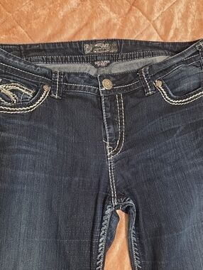 Silver Jeans Dark Indigo Skinny Jeans with Contrast Stitching